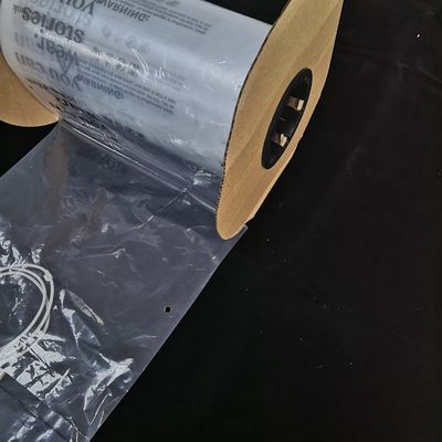 工業用自動包装袋 衣類用 靴用 下着用 カラー印刷