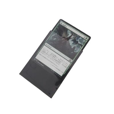 プラスチック取引アニメ ユギオ カード保護 袖 オーダーメイドロゴ受付