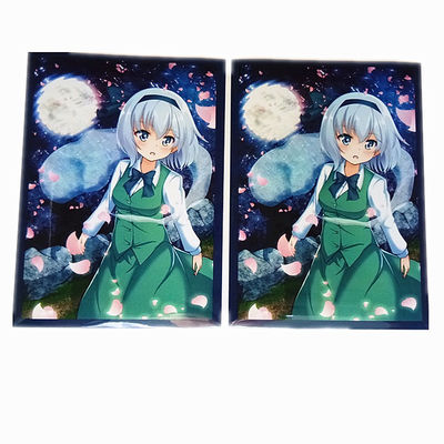 透明なカスタムカード保護套 ホログラム OPP プラスチック名刺保護套