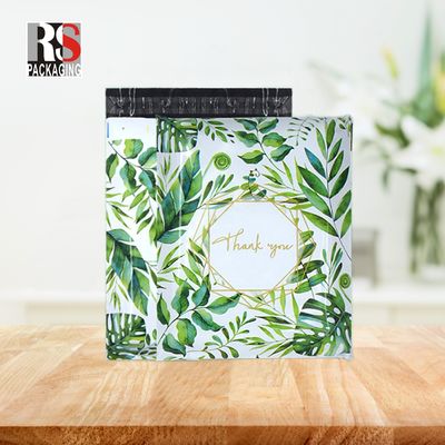 衣料品の送料用ポリメール袋