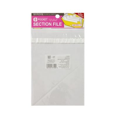 シッパー トップ ポリ ヘッダー バッグ 衣料品 プラスチック 包装 バッグ 服飾品
