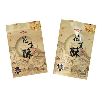 スタンドアップ食品クッキーの包装袋  Ziplock 閉塞と湿度障害