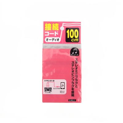 食品 スナック 梱包 スタンドアップ 袋 使い捨て OPP ポリプラスチック ヘッダー バッグ