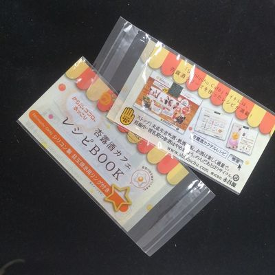 ギフト クラフト 透明 スタンドアップ ポケット ステーショナリー用のヘッダー付きのセルフア adessive opp バッグ