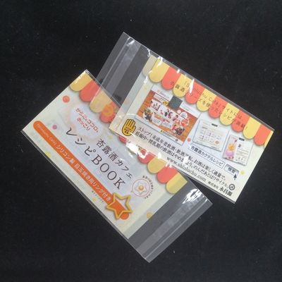 ギフト クラフト 透明 スタンドアップ ポケット ステーショナリー用のヘッダー付きのセルフア adessive opp バッグ