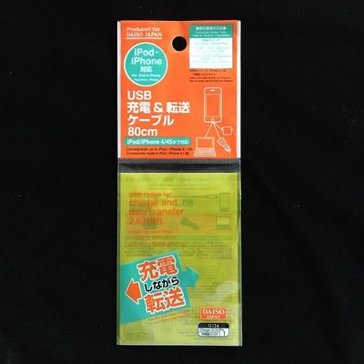 ブティック ミニセルフアデシブシール プラスチックバッグ 透明なOPPバッグ