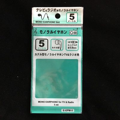 ブティック ミニセルフアデシブシール プラスチックバッグ 透明なOPPバッグ