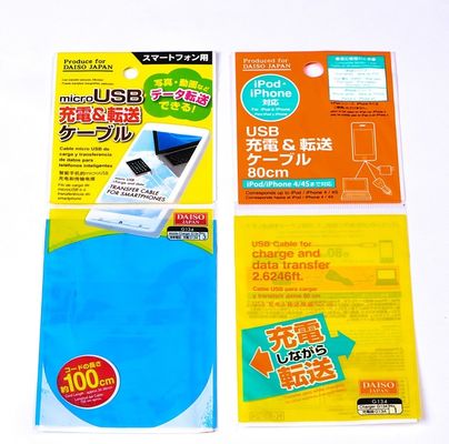 食料品 透明なプラスチック包装袋 粘着シール付きのカスタム印刷ショッピングバッグ