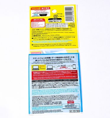 食料品 透明なプラスチック包装袋 粘着シール付きのカスタム印刷ショッピングバッグ