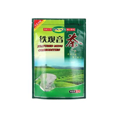 グラフ印刷 茶包装用 3 層のラミネートポリ袋
