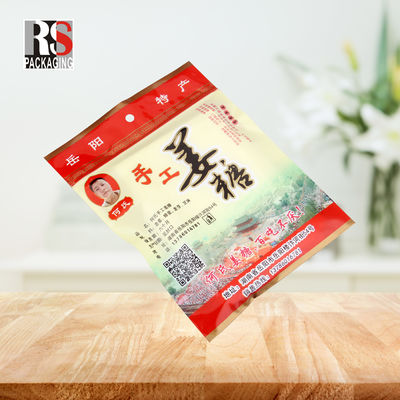 グラフ印刷 茶包装用 3 層のラミネートポリ袋