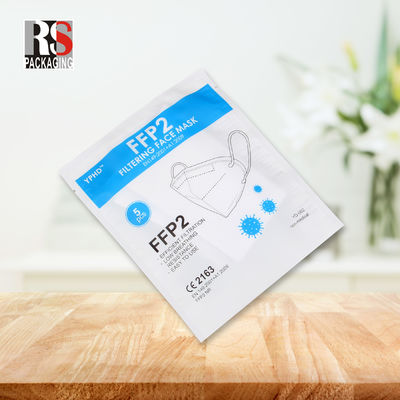 RS31-1 3層ラミネートポリバッグ プラスチックジップロック 面膜用パッケージバッグ