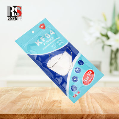 RS31-1 3層ラミネートポリバッグ プラスチックジップロック 面膜用パッケージバッグ