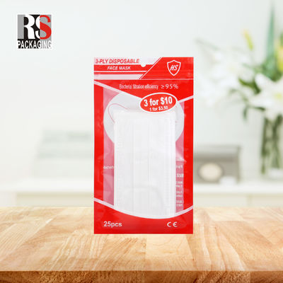 RS31-1 3層ラミネートポリバッグ プラスチックジップロック 面膜用パッケージバッグ