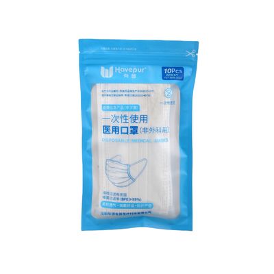 カスタムオーダー ブラック プラスチック製 薄膜 印刷 臭いを防げる ジャングルボーイズ ザイパー トップバッグ