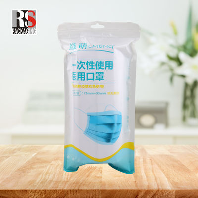 カスタムオーダー ブラック プラスチック製 薄膜 印刷 臭いを防げる ジャングルボーイズ ザイパー トップバッグ