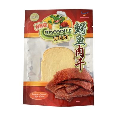 再利用可能 マイラー  Zip Lock 冷凍袋 フラット フリーザー バッグ オーダーメイド ロゴ印刷