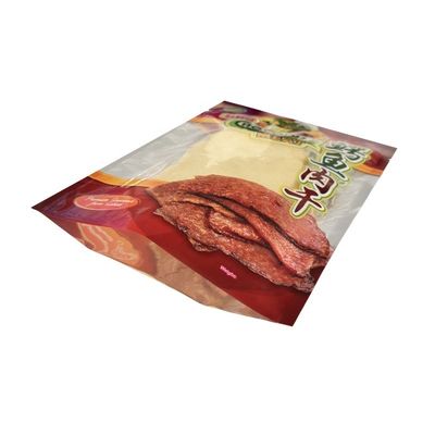 再利用可能 マイラー  Zip Lock 冷凍袋 フラット フリーザー バッグ オーダーメイド ロゴ印刷