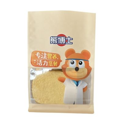 カスタマイズされたサイズ バックサイドシール プラスチック食品パッケージ ビスケット パン シリアル 梱包袋