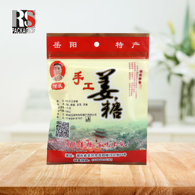 薬草 スナック お茶 香辛料 ペット 食品 ソープ 梱包