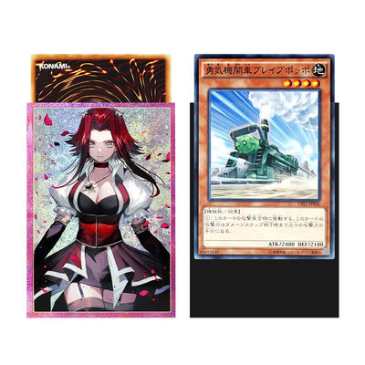 カスタムサンドストーム スタイリッシュ ホログラフィック ユギオ カード ハリーブ