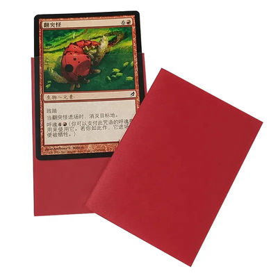マット・トレーディング MTG 66x91mm ゲームカードデッキ保護袖