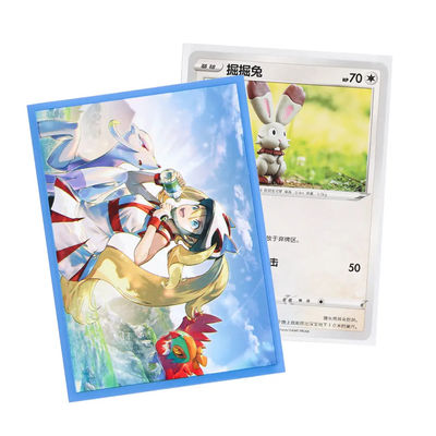 カスタムプリント パターン クリアアート カード袖 ファッションスタイル MTG スタンダードサイズ ゲーム カード用 PP 素材から作られています