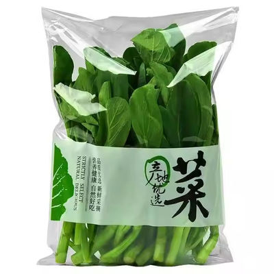 野菜農業用微細孔PLA生分解性プラスチックバッグ