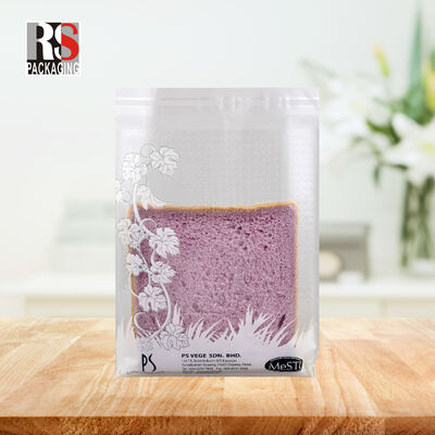 カスタマイズ可 微孔袋 食品パッケージ サンドイッチパッケージ OPP 熱密封 刻印 縮小袋 ボップ 受け入れ