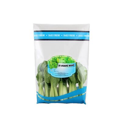 マイクロパフォーレート 新鮮食品 ジッパーバッグ 果物 野菜 包装バッグ