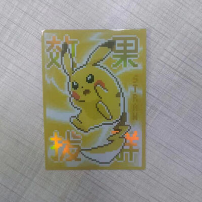 中国メーカー アニメゲーム ホログラフィックカードスリーブ カスタム 精巧な印刷 マット スリーブ