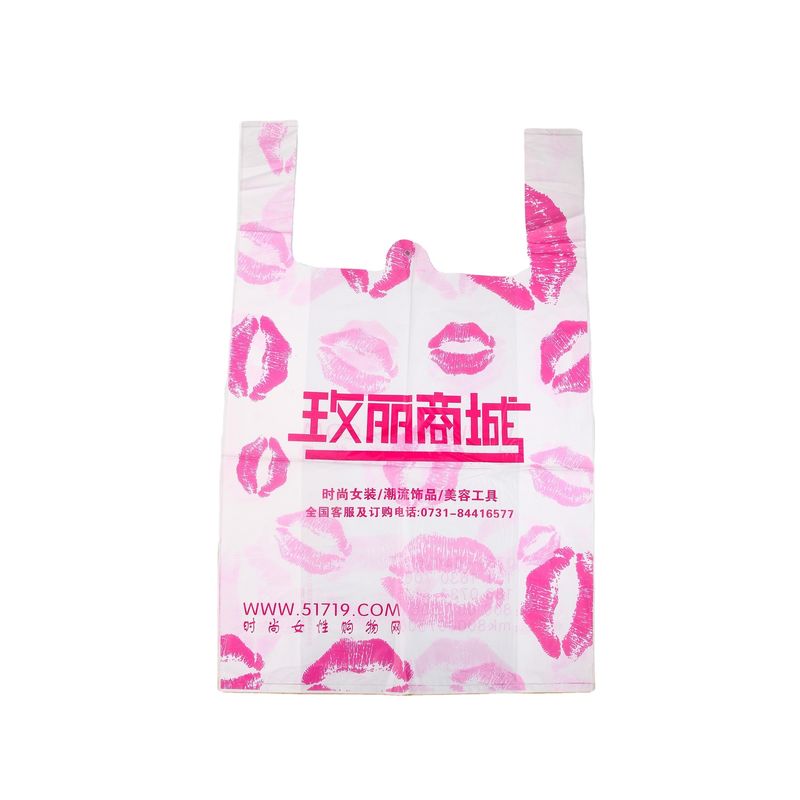 リサイクルされたTシャツパッチハンドル 食料品ショッピング用のプラスチック袋 カスタマイズされた色