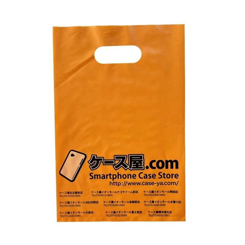 ダイカットハンドル LDPE ショッピングバッグ 環境に優しい リサイクル可能な食料品 プラスチックバッグ
