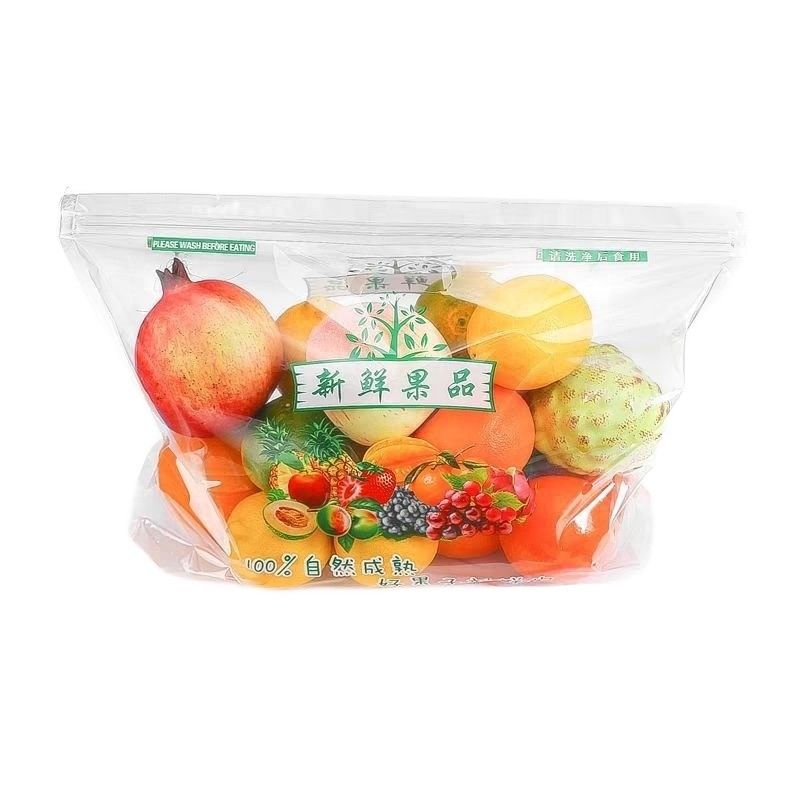 先進的な食品包装と貯蔵ソリューションのための革新的なマイクロパフォーラバッグ