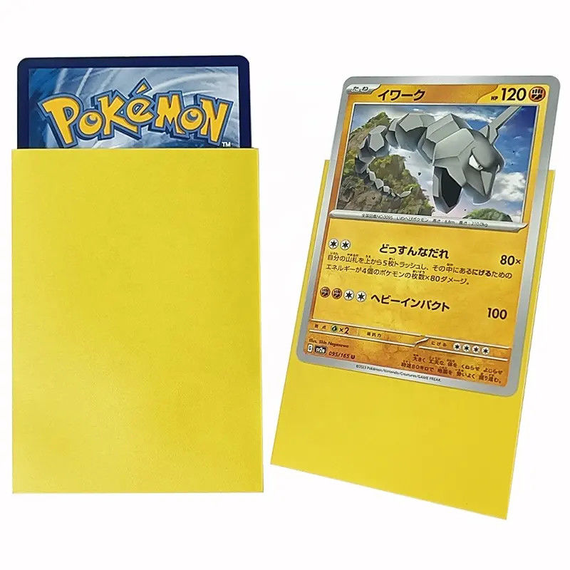 黄色マット標準サイズ 66x91mm マットカード保護機 MTG ゲーム取引カードホルダー