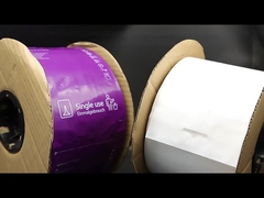 前もって開いた袋